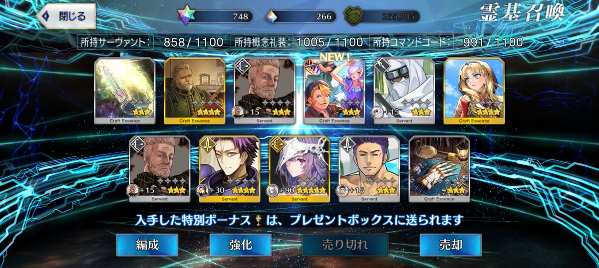 Lie_LCR2's tweet photo. https://t.co/u29qfLKrdH