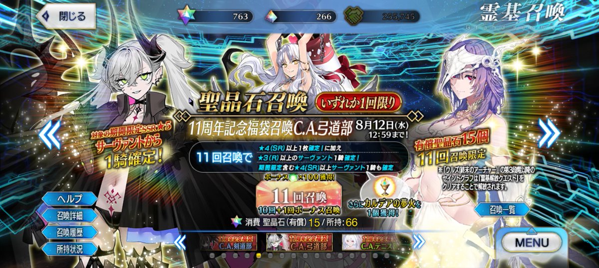 Lie_LCR2's tweet photo. https://t.co/u29qfLKrdH