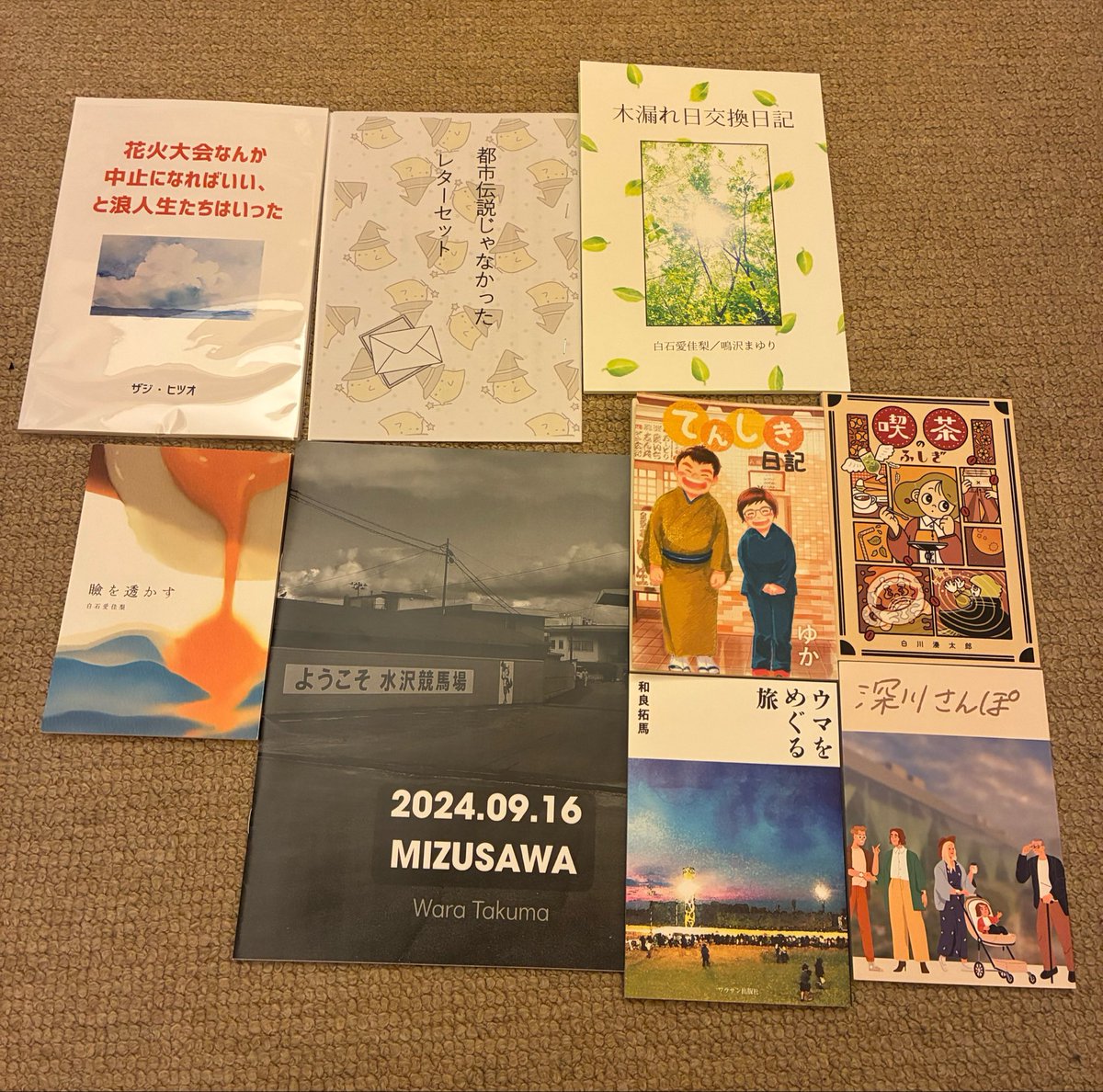 nakajimaclub's tweet photo. #ZINEフェス文芸 で買った本

素敵な本がたくさん手に入りました。 https://t.co/k237f3mt1l