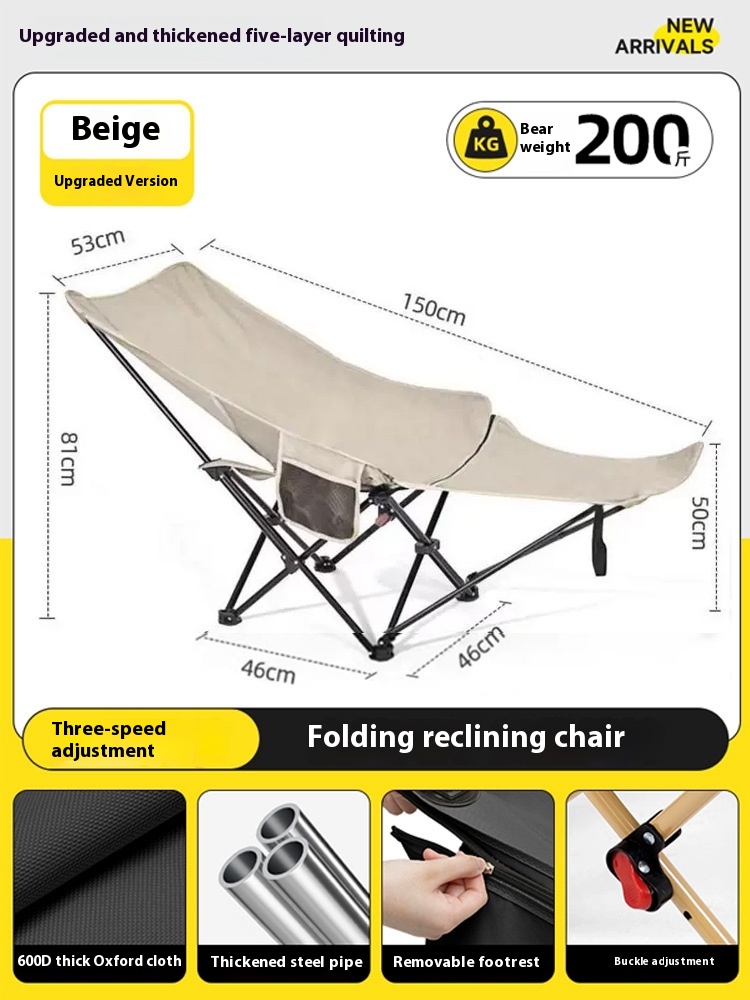 CraftoryByNazir's tweet photo. 🏕️ Enjoy comfort on every adventure!

✅ Adjustable Reclining
✅ Foldable &amp; Portable
✅ Strong Carbon Steel Frame
✅ Perfect for Camping &amp; Fishing

🛒 Order Now: https://t.co/Tx7OjRaqfP

#Camping #OutdoorGear #CampingChair #Travel https://t.co/jjG0zjVpGo