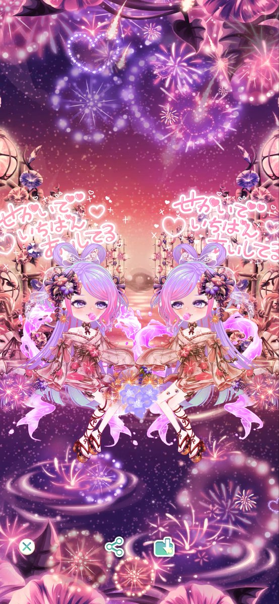 black_choco_123's tweet photo. パートナーとお祭りお揃いコーデ♡
花火も打ち上げ(*´ω｀*)
仲良く夏を満喫♪
今宵もお祭り騒ぎだね！
#お祭り　#ペアリウム　#着せ替えゲーム https://t.co/ynKTut0WFj