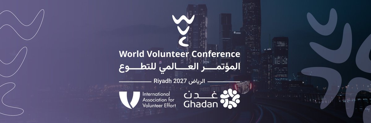 AWJCO_SA's tweet photo. تُعلن شركة غدن والمنظمة الدولية للجهود التطوعية (IAVE) الاتفاق على تأجيل إقامة المؤتمر العالمي للتطوع (WVC) إلى عام 2027م، وذلك حرصًا على تحقيق مشاركة دولية أوسع، وتعزيز الجاهزية العلمية والتنظيمية واللوجستية للمؤتمر، بما يسهم في تقديم نسخة عالمية استثنائية تليق بمكانة المملكة. https://t.co/UhqSrwwzSz