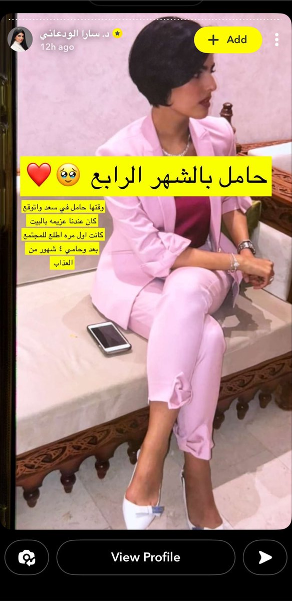 نولا. tweet media