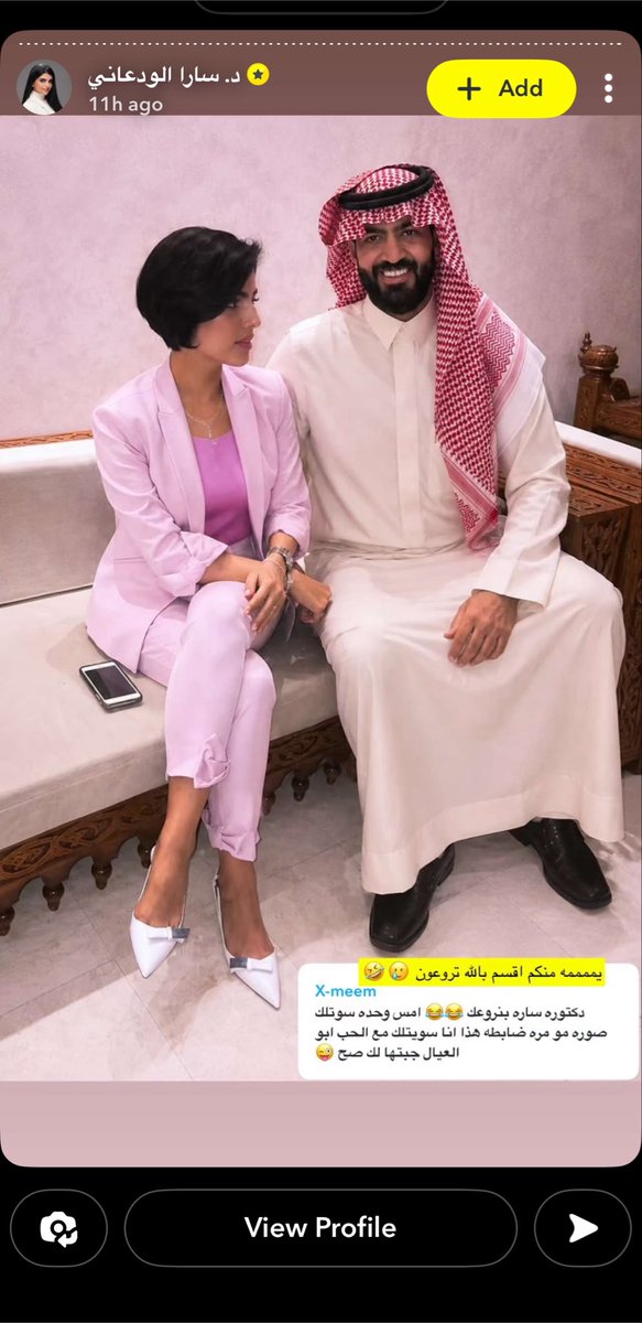 نولا. tweet media