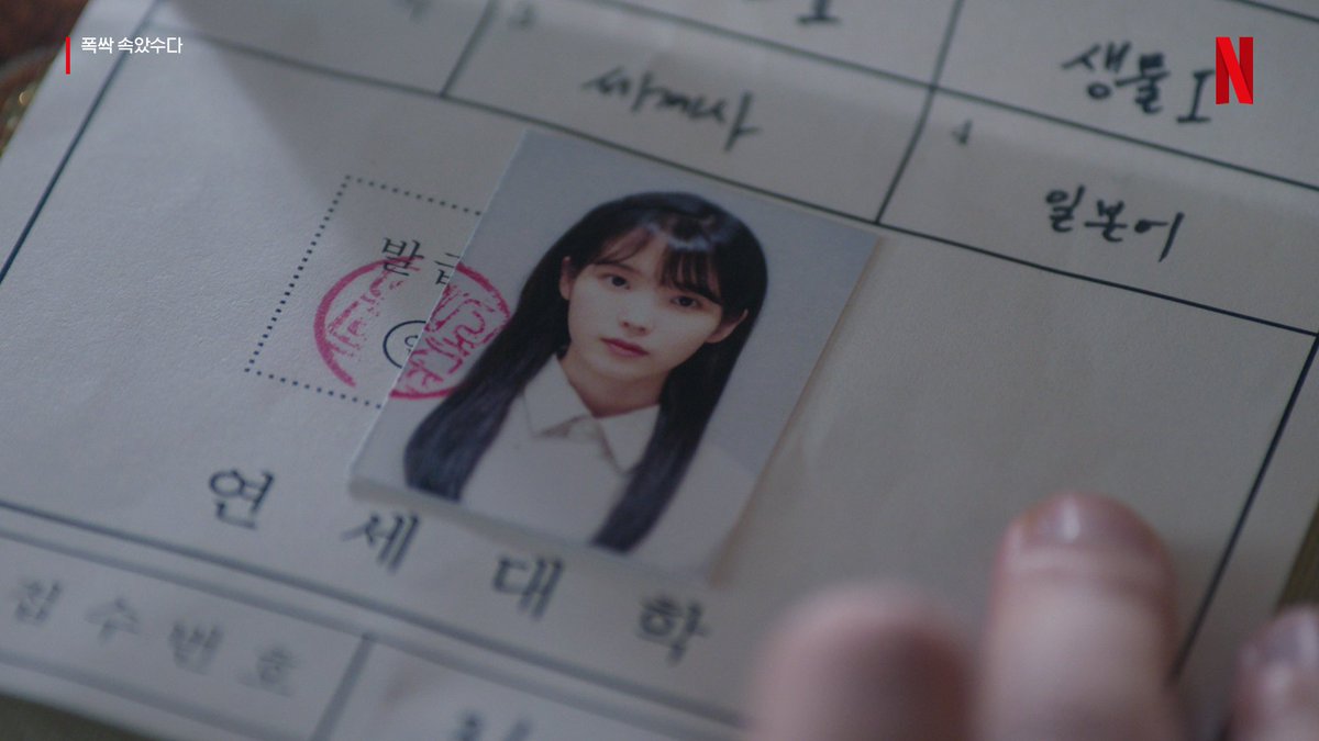 miraliyana's tweet photo. Our Geum Myeong! 🙌🏻😌🙌🏻 https://t.co/nMhTZEfq6M