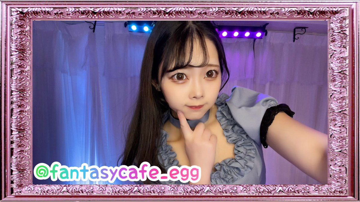 fantasycafe_egg's tweet photo. はぴねーす🌹🩶
8月2日（日）

ゆり@fantasy_yuri_ 
ぷりん @prin_egg 
ぴぴ @fantasy_pipi 
まりん@fantasy_marin 
はお
ななしちゃん

19:00~ -𝙊𝙋𝙀𝙉-
ログインお待ちしてます🐶🎶 https://t.co/81mYvSfzqI