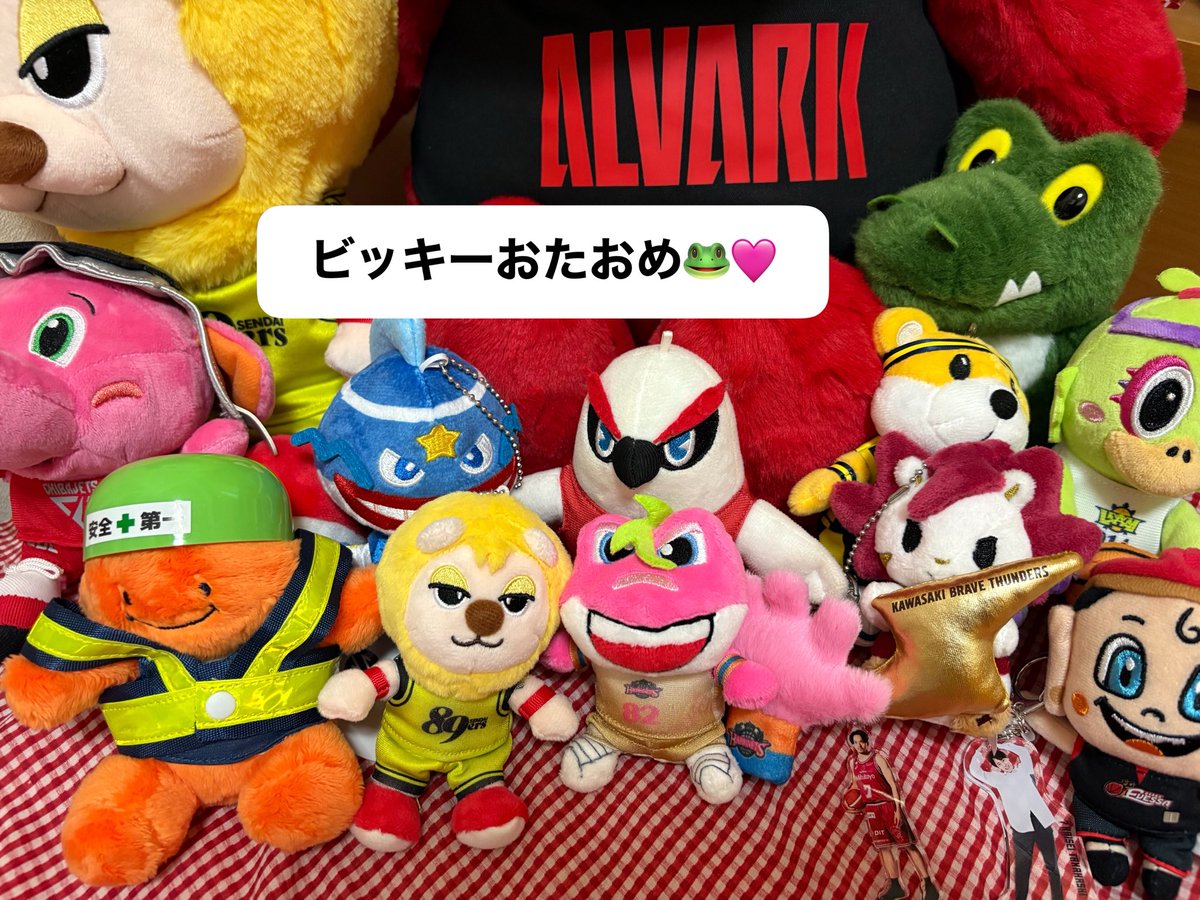 5ae_jzy's tweet photo. ビッキーお誕生日おめでとう🍰 https://t.co/EOr3Y6e6tC