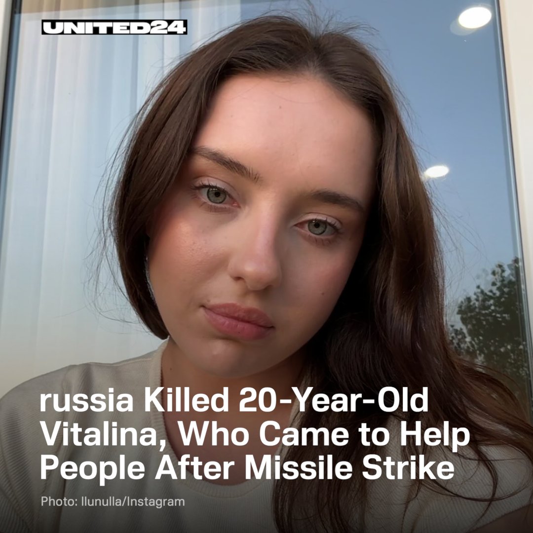 U24_gov_ua's tweet photo. 20-year-old Vitalina Yarovenko was killed after rushing to help people affected by russia's attack on Kyiv.

Our deepest condolences to her family, loved ones, and everyone who knew Vitalina. https://t.co/SvuWmoJY2t