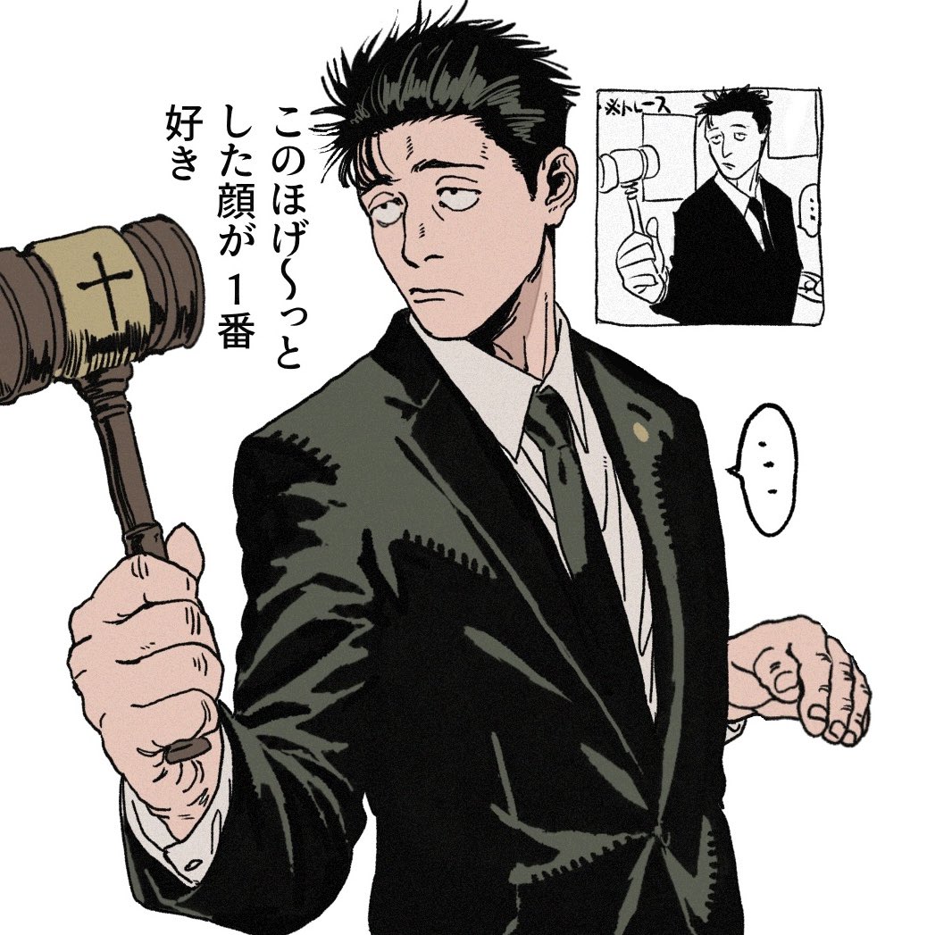 🤔ﾐﾘｮｸ tweet media