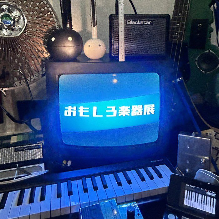gebutan_session's tweet photo. Coming soon…

桜理祭 in日本大学 駿河台キャンパス
10/11(日)
理大祭 in東京理科大学 神楽坂キャンパス
11/20(金)、11/21(土) https://t.co/48f9GNSAob