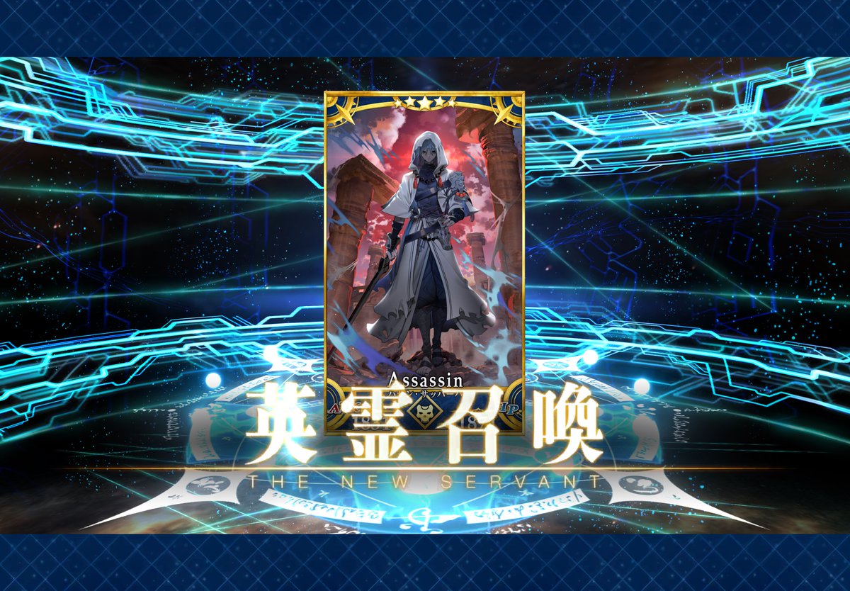 KarmaGrandOrder's tweet photo. 楽しみだヾ(๑╹◡╹)ﾉ" https://t.co/tEcgxhsRvV