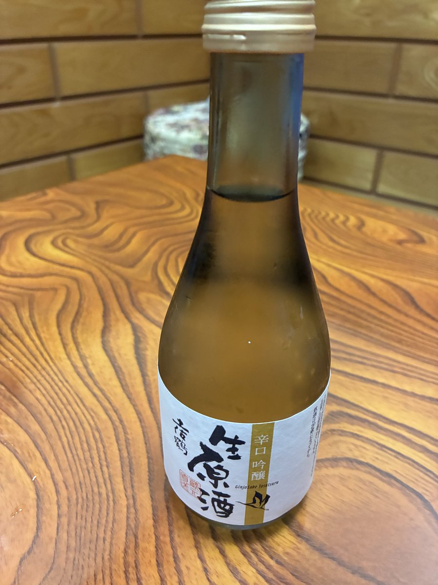 twinkle_mam's tweet photo. グレ
土佐鶴限定酒
鯨の竜田揚げ https://t.co/qdaUesmMVu