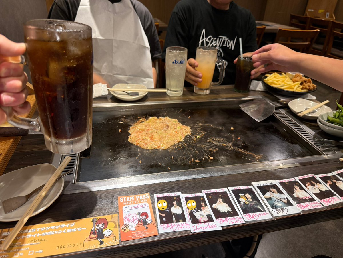 nanady_leo's tweet photo. #藤川彩
初めての大阪ワンマン❗️満員御礼㊗️
めちゃくちゃ��日のライブは盛り上がって楽しかった😆
半年くらい前から大阪遠征を頑張ってたのが、少しづつ結果に現れてる気がして嬉しかった🤭
１１月にある東京のフルバンドワンマンもこのまま突っ走りたい💨💨
#ありがとうチェキ
#いただきますチェキ https://t.co/Rh0K7BQF3b