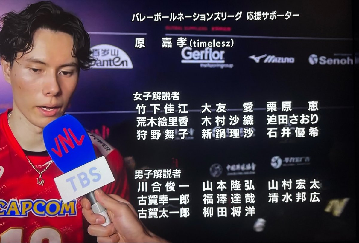 kmitc26's tweet photo. 女子解説のこのメンバーでの試合見たすぎるなと思ったりした（佐野さん招集要） https://t.co/7ZWrHffjW5