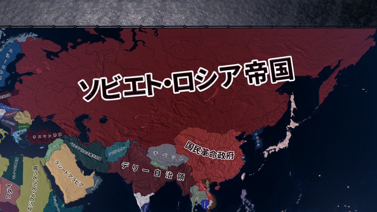 koumerusan's tweet photo. KXで一番好きな国 https://t.co/WNCOWV1GQ1