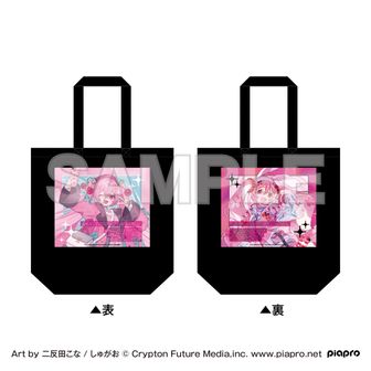 初音ミク シリーズ 新グッズ 本日予約最終日‼️ ＼ 桜ミク×Shibuya