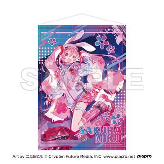 初音ミク シリーズ 新グッズ 本日予約最終日‼️ ＼ 桜ミク×Shibuya