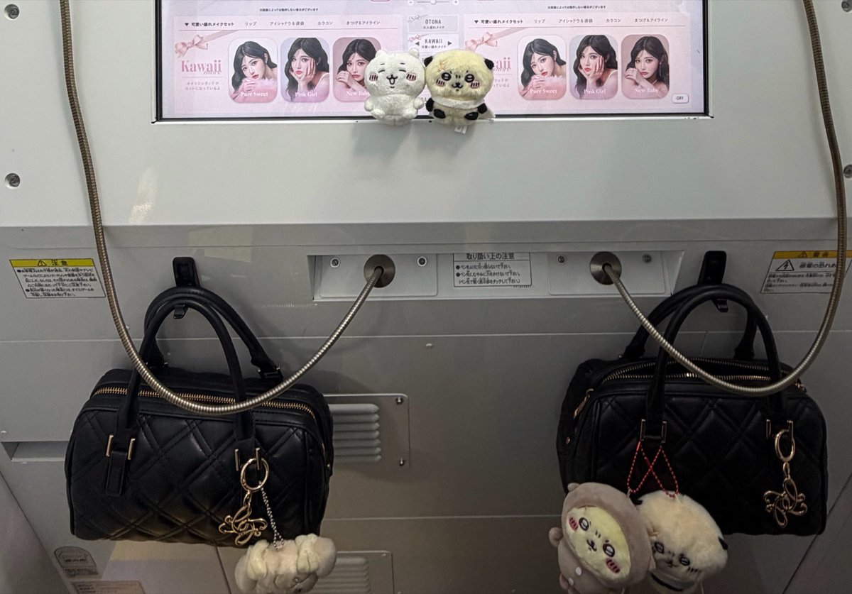 rinunu524's tweet photo. ほんとに有り得ないくらい低浮上でごめんなさいヾ(•̥ ω •̥)最近は、ち��かわの映画に行くなど、しています✨️ https://t.co/z4s2bZRwnG