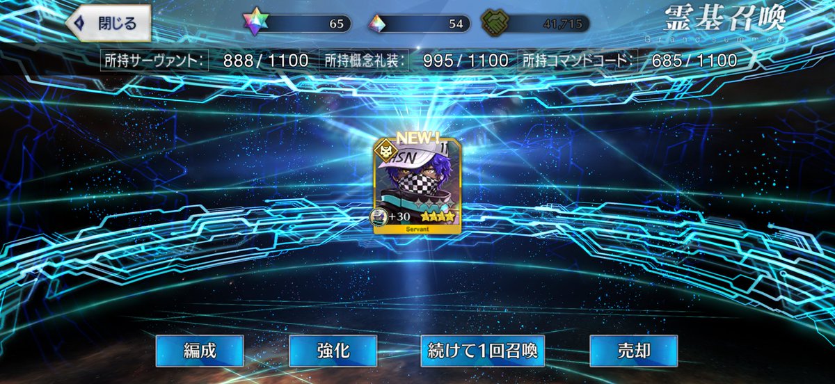 abcd4c_'s tweet photo. ハサン呼符で来たわ。shit https://t.co/mY9NpJanmT