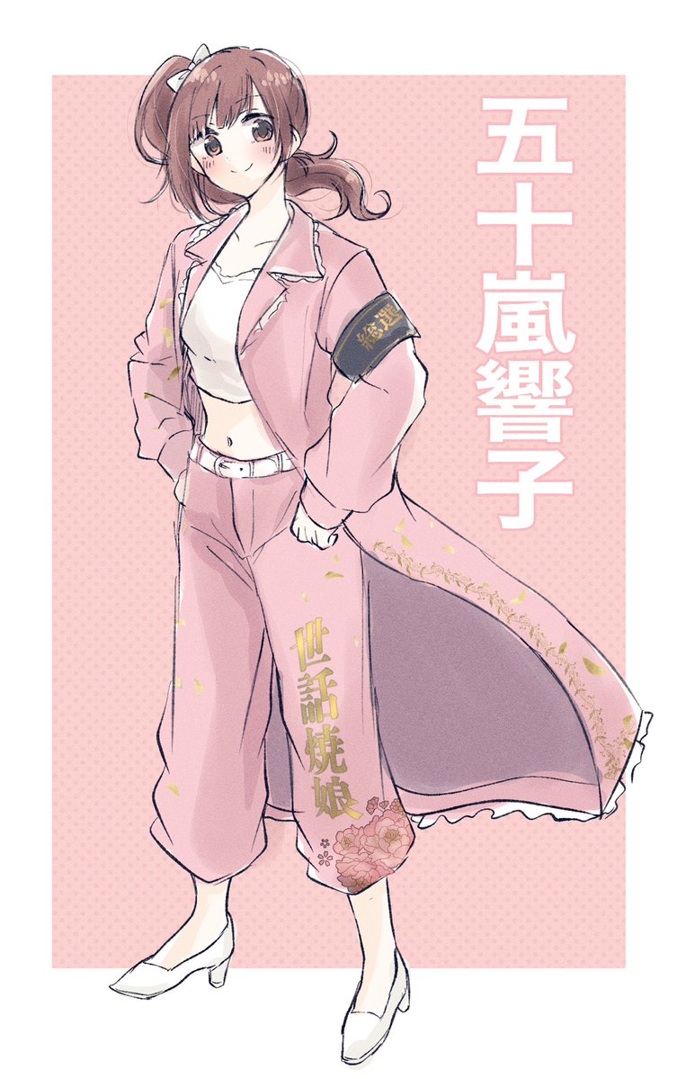 ba_ra_ran's tweet photo. https://t.co/R5CZHlgQvh