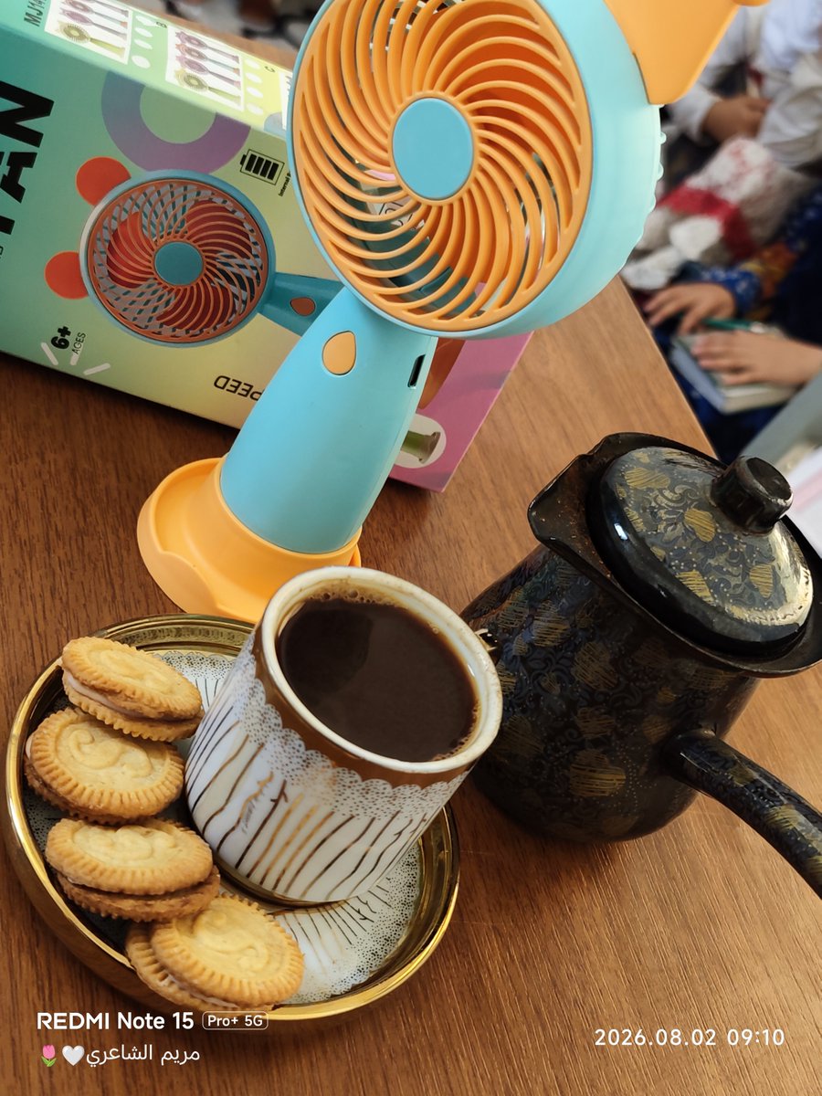 Maryam00134's tweet photo. الهدايا التي تعدل المزاج 🤗
مروحة وقهوة☕  أجمل هدايا في فصل الصيف 🤍 https://t.co/6mm1ct0bCx