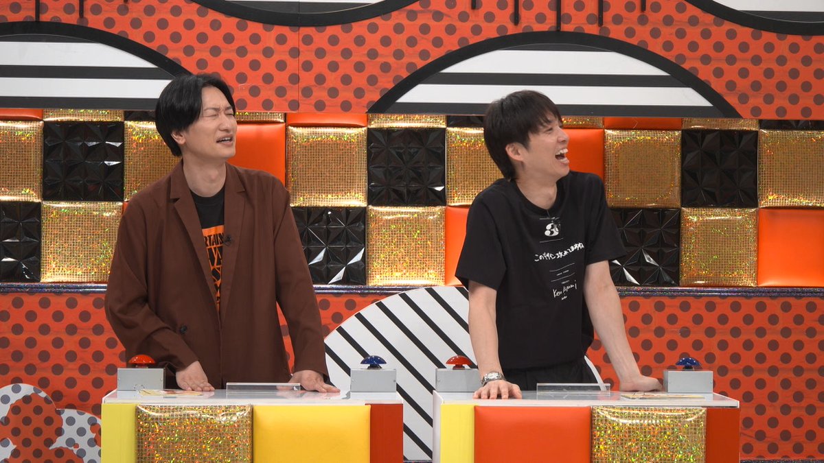 かまいガチ ✨✨✨✨✨✨✨ TVerで見逃し配信中 ✨✨✨✨✨✨✨ 第2回