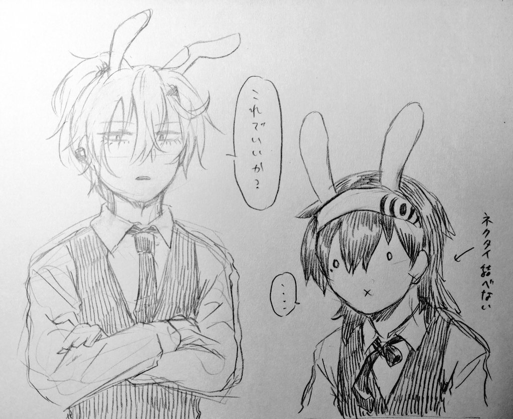misokasu0623's tweet photo. バニーの日…ですね…
あ、斑凪のバニーですか？
過去絵でよろしければドウゾッ

大昔絵のバニーボーイ斑凪
+斑葉によるおふざけｾﾝｼﾃｨﾌﾞ衣装← https://t.co/1Ed0Cx8ytk
