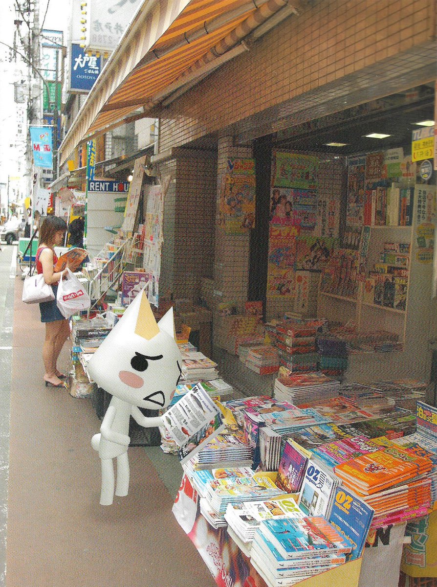 DDI_Bot's tweet photo. ⠀ https://t.co/OSivIrx80W