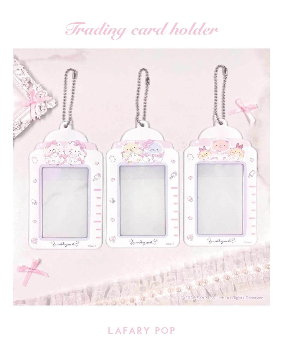 lafary_pop's tweet photo. ⊹˚₊‧ 💗 PICK UP 💗 ‧₊˚⊹ 

推し活や定期入れに大活躍のおすすめアイテムをご紹介♪

｡ﾟﾟ･｡･ﾟﾟ｡
。　　🫧トレーディングカードホルダー:*˚
　ﾟ･｡･  ✧˖

🛒♡LAFARY ONLINE(通販）
https://t.co/fyTPnLggQr

#LAFARY #LAFARYPOP https://t.co/qrBv4mZppN