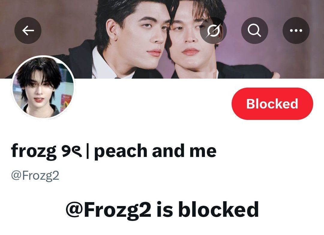DunkProtect tweet picture