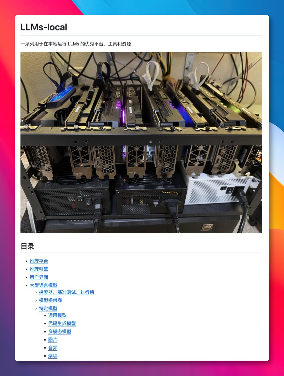 로컬에서 대규모 언어 모델(LLM)을 실행하는 도구가 점점 많아지고 있습니다. 추론 엔진만 해도 Ollama, llama.cpp, vLLM 대표 이미지