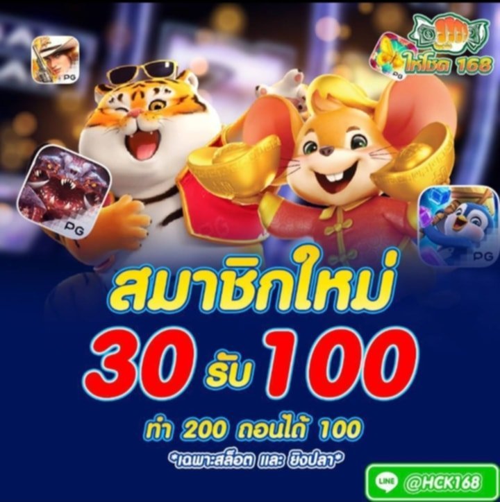 BStepindy's tweet photo. #เพชรฟรี [วันนี้]⬇️
: Q85OYTUEM8918YF9
https://t.co/w0RxMHlsLP
: NC2P8E79UY495VJH
https://t.co/fumCqdGISm
: 90DF-C347-2RQ5
https://t.co/LcMubBo0EE

#เครดิตฟรี 50
https://t.co/z99Gwe3NT2

ฟรี30
: XX88-ERJE-2M97
https://t.co/AcLDHIVmmS
: MARUAY30
https://t.co/s5e6kMrWB5 https://t.co/pFeCrkUEx4