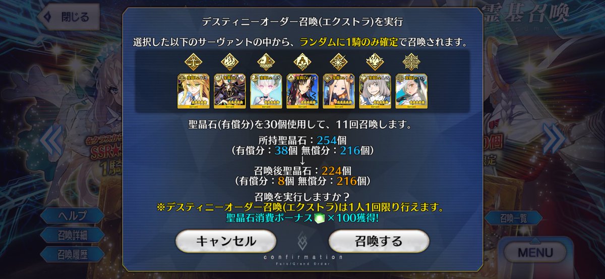 j9_t__0a's tweet photo. マジで なぁ ほんま 頼むゾ https://t.co/sjiHfR9cG8