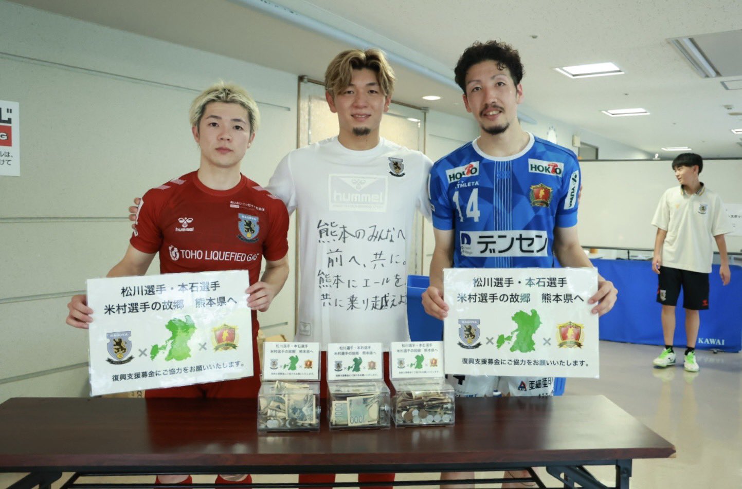 名古屋オーシャンズ on X: 