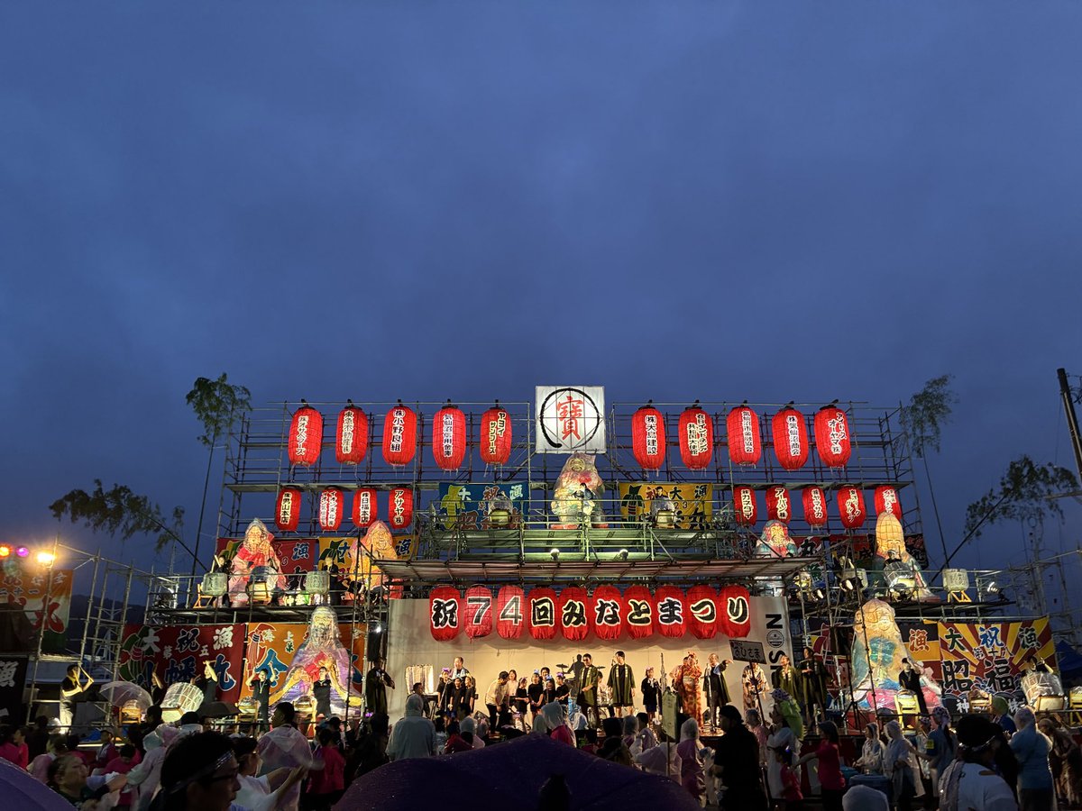 capr1969's tweet photo. 気仙沼のみなとまつり！はまらいんや踊り久々に見ることができました！昔より踊る人減ったのかなと思うけど、みんな楽しそうで、こっちも見ていて楽しかった😆これからも色んな人が参加する祭りであってほしいですね！ https://t.co/XpG70i1OxD