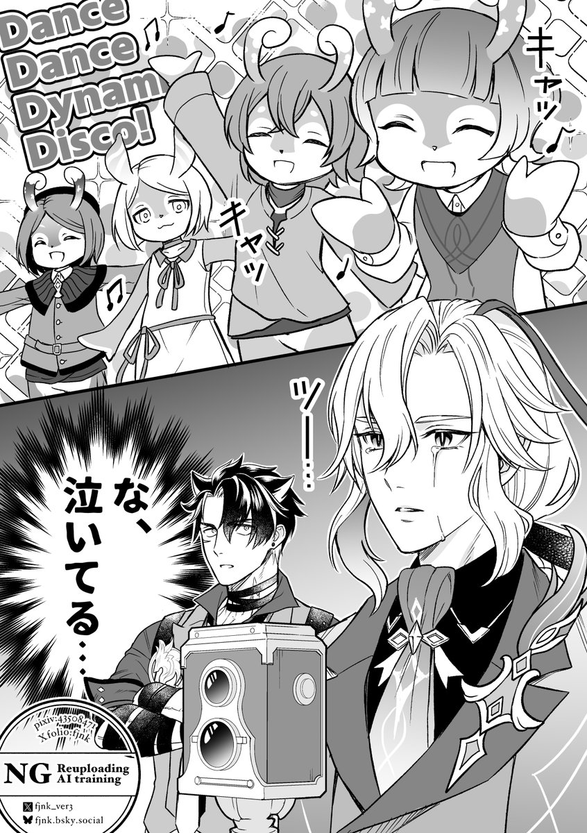 fjnk_ver3's tweet photo. ダンスイベント楽しかった https://t.co/zNw1Bm8kwY
