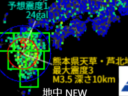 tuji's tweet photo. 下書き書いていたら。。。 https://t.co/8bS6UgwRgo