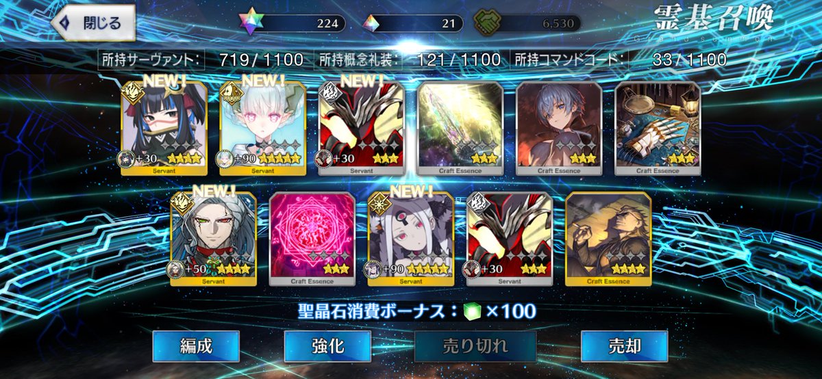 j9_t__0a's tweet photo. ラックランド廃人、死亡
これよりガチャ禁に入ります https://t.co/jEEyehsaLd