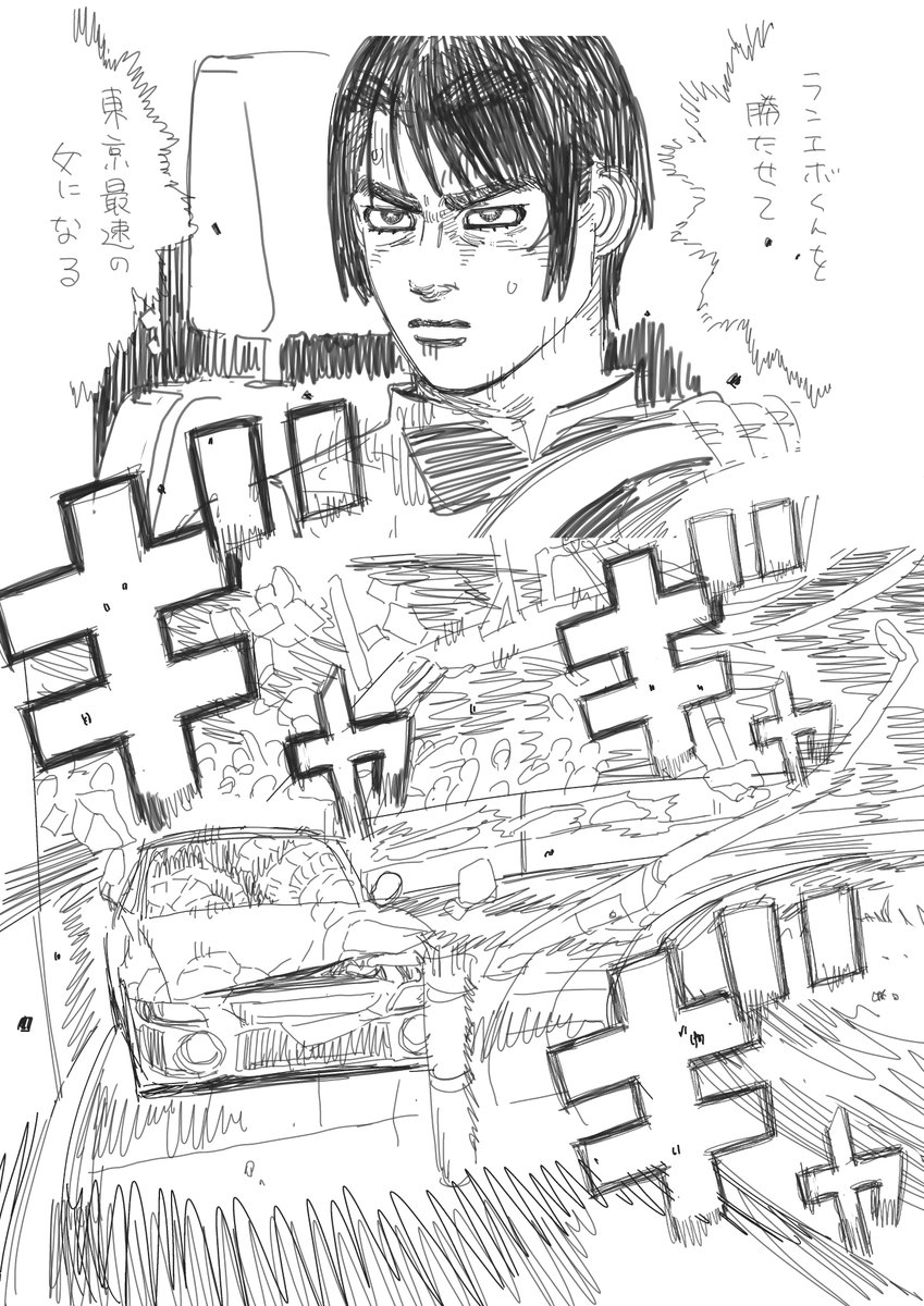 freezingtarou29's tweet photo. スバちゃんホワホワセット https://t.co/rWr7yOK84S