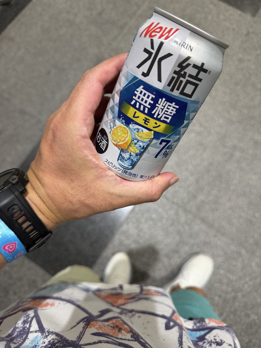 _y_belle's tweet photo. やっぱりスマイルガーデン最高だな！ https://t.co/7tEDEInfgm