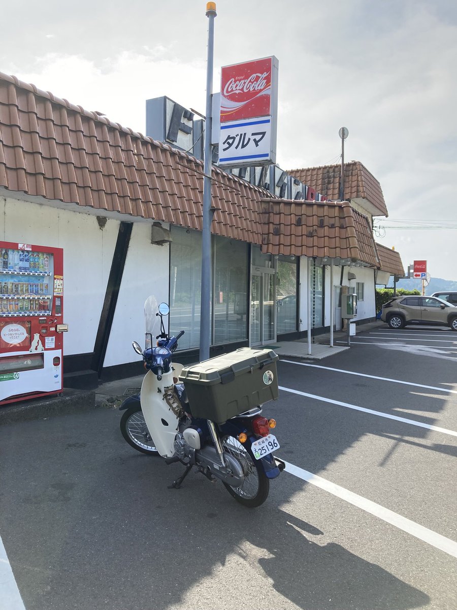 x201x50's tweet photo. 500km完　疲れたけど楽しかった https://t.co/3nOWQ0ALRY