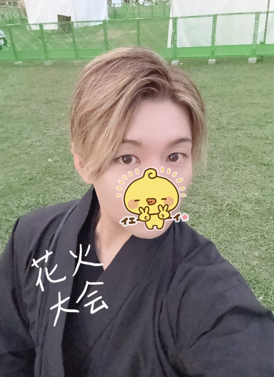Koerou1203's tweet photo. 今年の花火大会も綺麗で楽しゅうございました🎆✨ https://t.co/Jw4fCaiadY