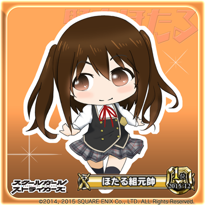 sakura_serenade's tweet photo. なんかあったのでＵＰしてみた✨ https://t.co/mUwQ9WiD82
