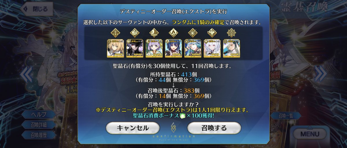 bridgeGENERATI's tweet photo. こちらの結果

嬉しいー😍 https://t.co/WXcNkP8Ht2