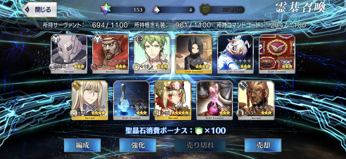 w_rawulf's tweet photo. 普通の福袋はこれで
君なんでその引きピックアップの時ないの？ https://t.co/NL49kciZK6