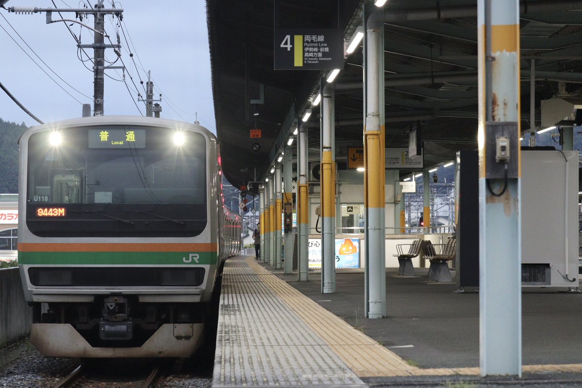 Masutetu2's tweet photo. 8/2
E231系 U-118編成 
9444M 普通 桐生行き
9443M 普通 佐野行き
足利花火大会開催に伴う臨時列車

今日は予備日ですが付属編成の臨時列車が運転されました！
今日はラスナンが運用に入りました！ https://t.co/96flnmHqwj