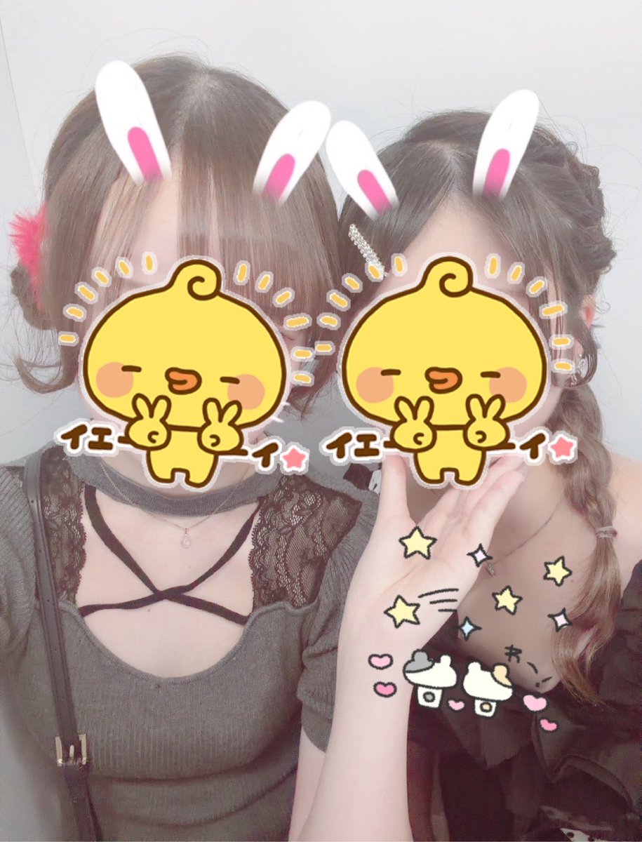 rinunu524's tweet photo. 花火にも行ってきた🎇❤️しっかり莉犬くんカラーを宿してヾ(•̥ ω •̥) https://t.co/SwLUj2FJsQ