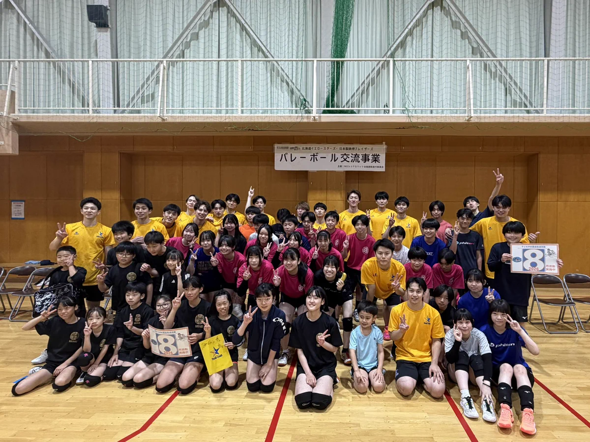 北海道イエロースターズ【公式】 on X: 