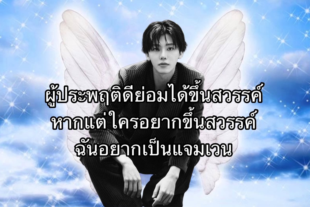 heyymortyy's tweet photo. 🧘🏼‍♀️🧘🏼‍♀️🧘🏼‍♀️ https://t.co/4GHObkf4UE