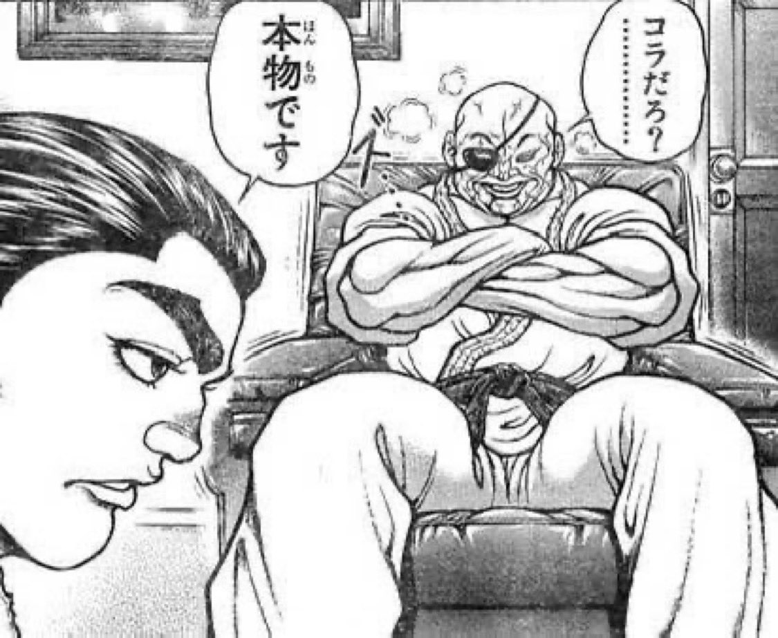 niente151's tweet photo. https://t.co/NmgdmfllhJ